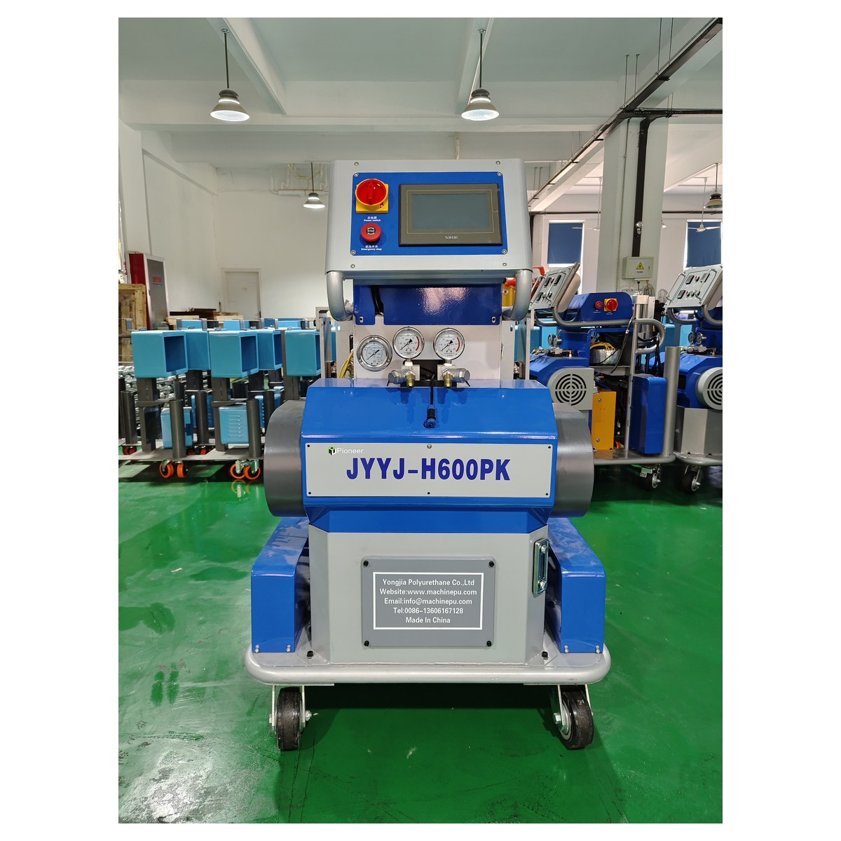 JYYJ-H600PK