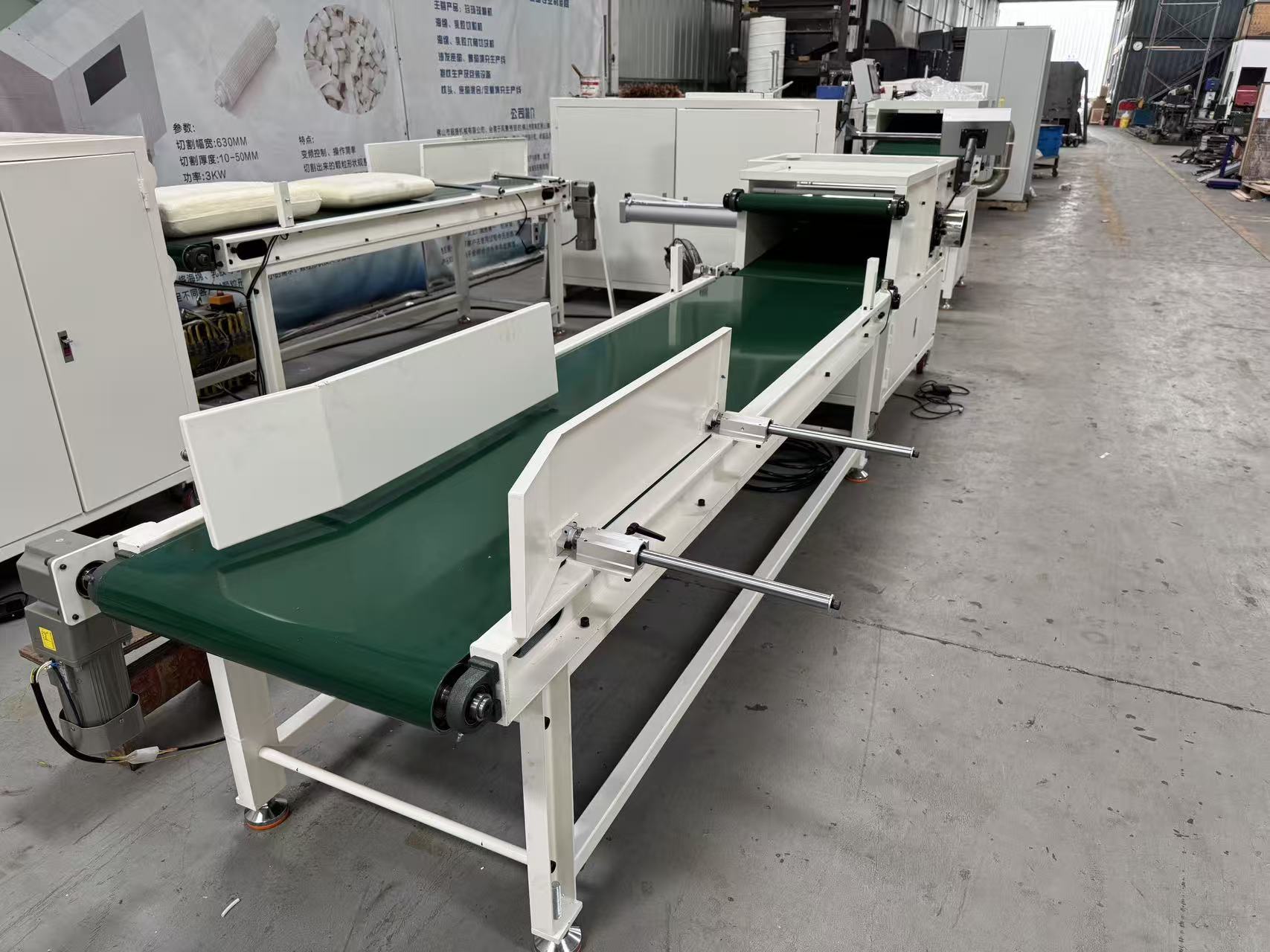 Pillow rolling compression packing machine production line